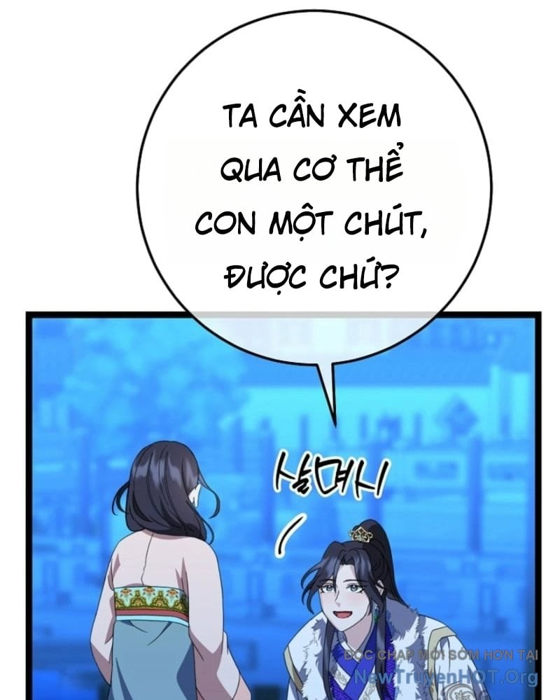 Hồi Sinh Huyết Mạch Nam Cung Chap 14 - Next Chap 15