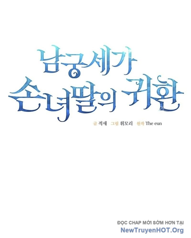 Hồi Sinh Huyết Mạch Nam Cung Chap 13 - Next Chap 14