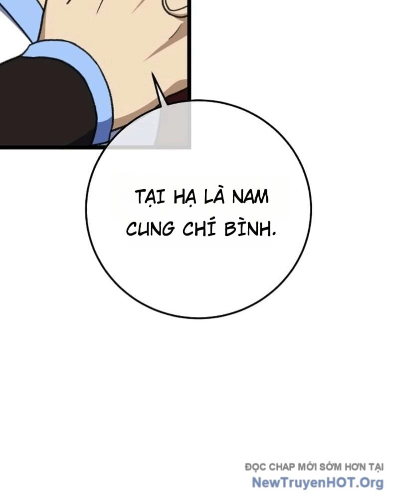 Hồi Sinh Huyết Mạch Nam Cung Chap 12 - Next Chap 13