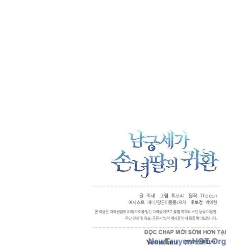Hồi Sinh Huyết Mạch Nam Cung Chap 12 - Next Chap 13