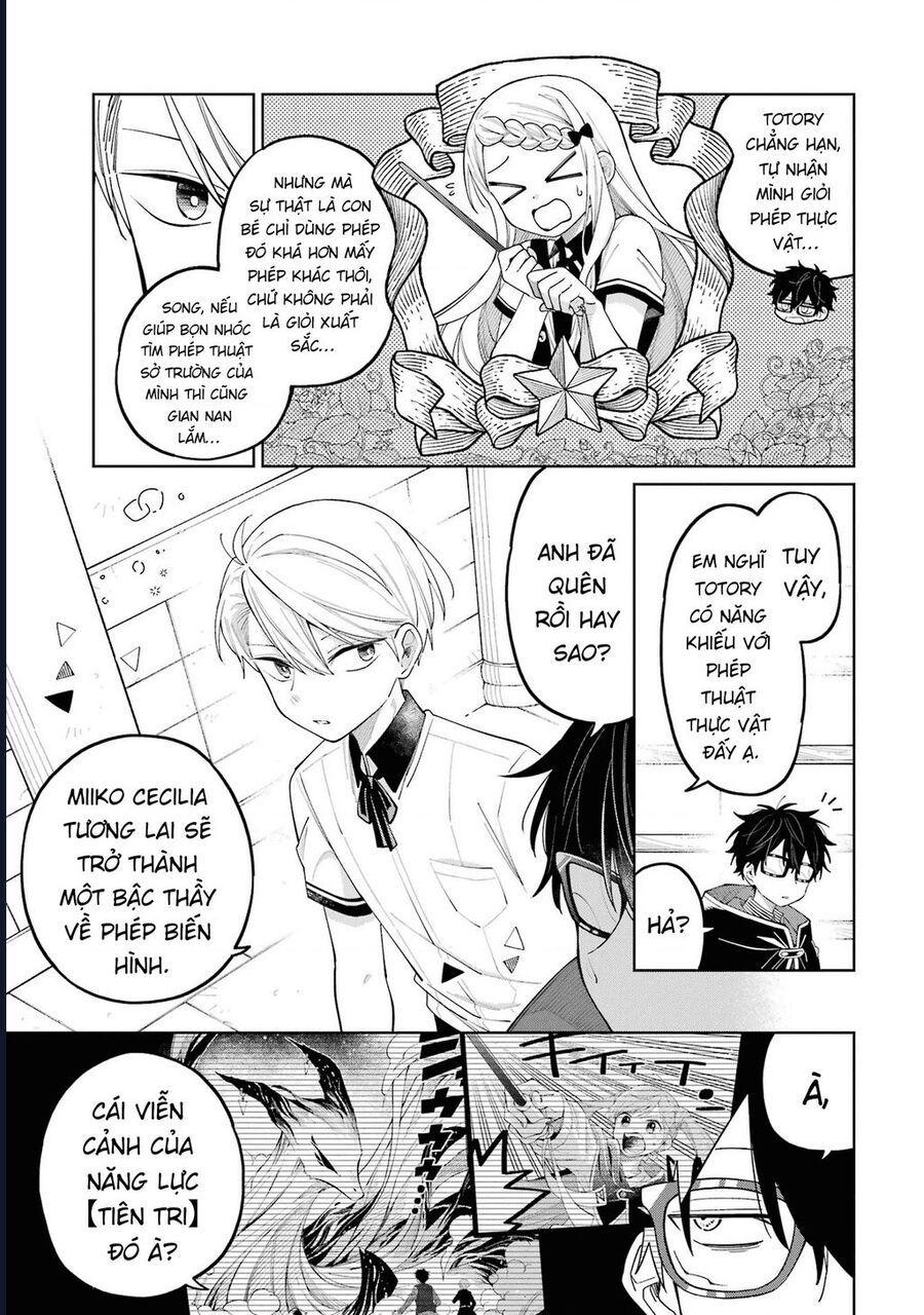 Thầy Ơi! Bọn Em Sẽ Hủy Diệt Thế Giới Chap 11 - Next Chap 12