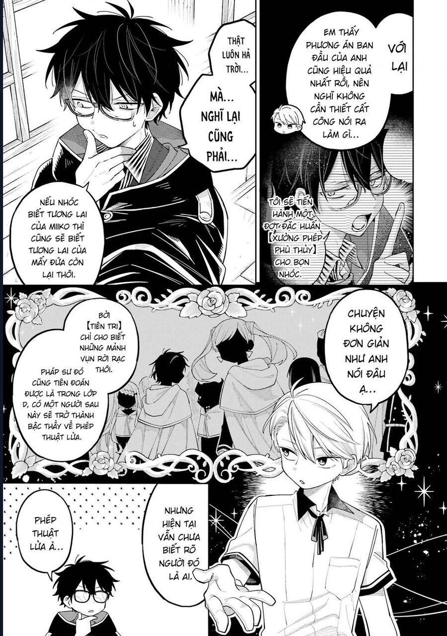 Thầy Ơi! Bọn Em Sẽ Hủy Diệt Thế Giới Chap 11 - Next Chap 12