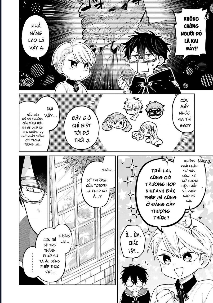 Thầy Ơi! Bọn Em Sẽ Hủy Diệt Thế Giới Chap 11 - Next Chap 12