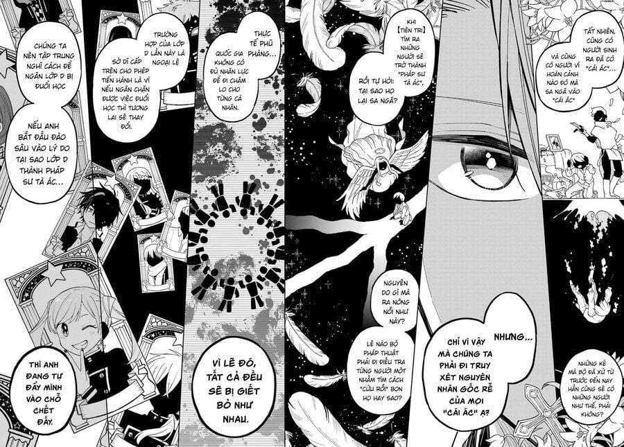 Thầy Ơi! Bọn Em Sẽ Hủy Diệt Thế Giới Chap 11 - Next Chap 12