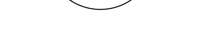 Dị Chủng Hắc Đản Chap 34 - Next Chap 35