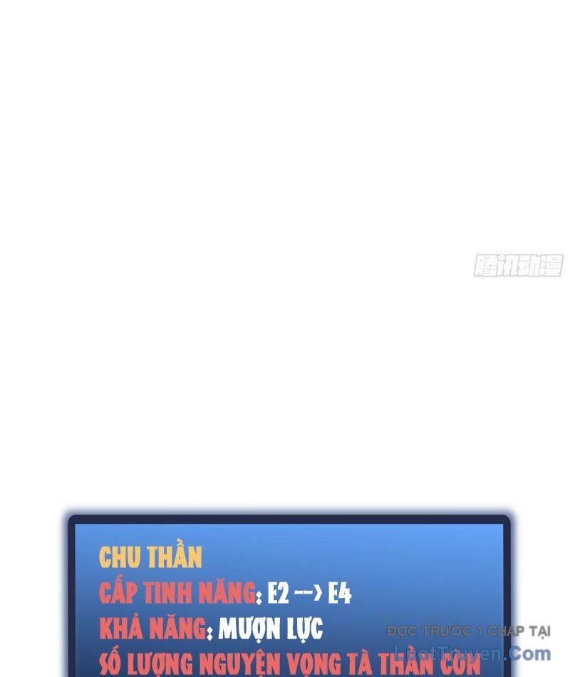 Thiếu Nợ Quá Nhiều, Ta Bị Ép Trở Thành Người Làm Công Của Tà Thần Chap 13 - Next Chap 14