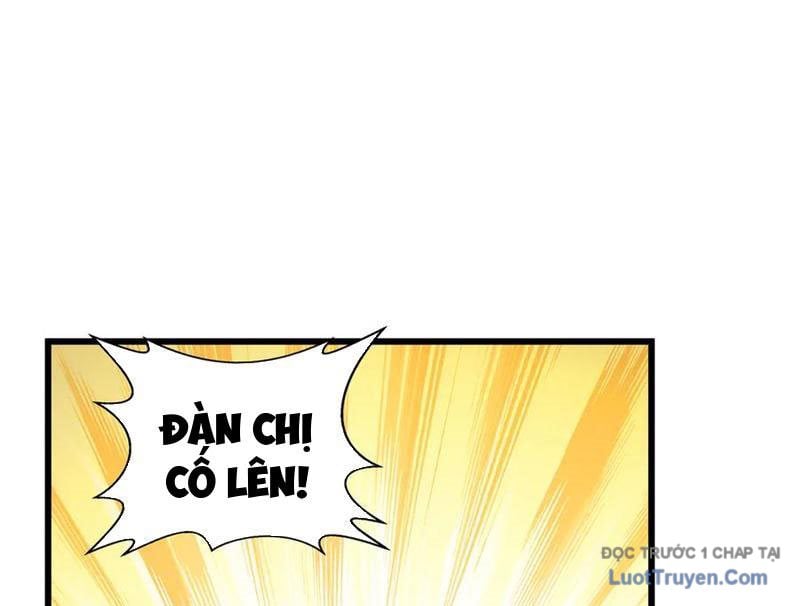 Thiếu Nợ Quá Nhiều, Ta Bị Ép Trở Thành Người Làm Công Của Tà Thần Chap 17 - Next Chap 18