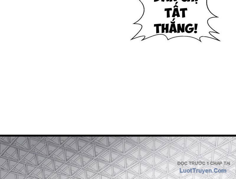 Thiếu Nợ Quá Nhiều, Ta Bị Ép Trở Thành Người Làm Công Của Tà Thần Chap 17 - Next Chap 18