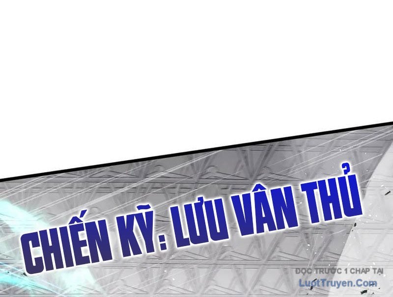 Thiếu Nợ Quá Nhiều, Ta Bị Ép Trở Thành Người Làm Công Của Tà Thần Chap 17 - Next Chap 18