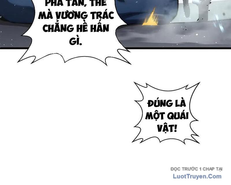Thiếu Nợ Quá Nhiều, Ta Bị Ép Trở Thành Người Làm Công Của Tà Thần Chap 17 - Next Chap 18