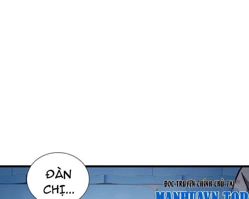 Thiếu Nợ Quá Nhiều, Ta Bị Ép Trở Thành Người Làm Công Của Tà Thần Chap 17 - Next Chap 18