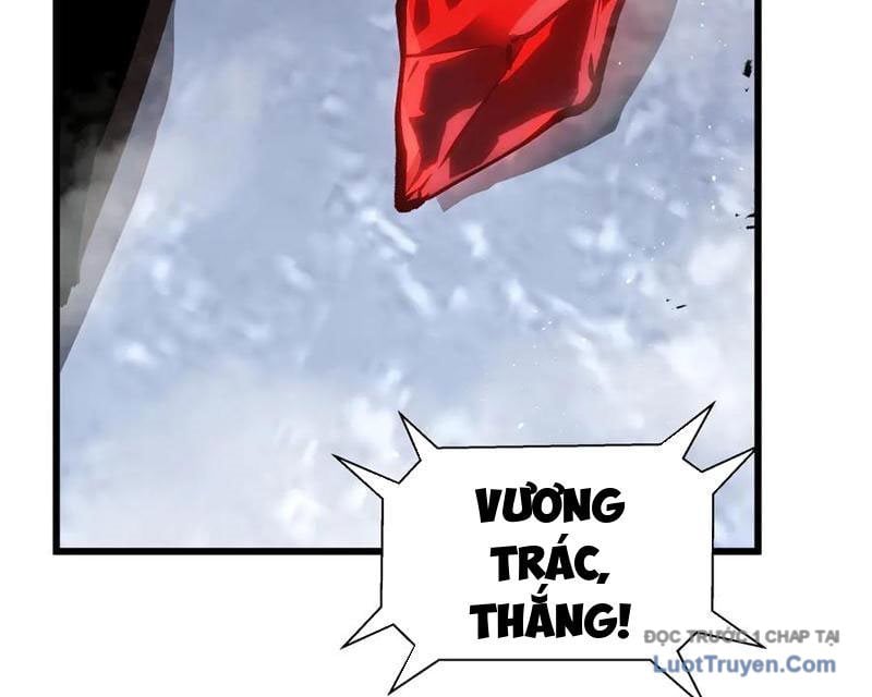 Thiếu Nợ Quá Nhiều, Ta Bị Ép Trở Thành Người Làm Công Của Tà Thần Chap 17 - Next Chap 18