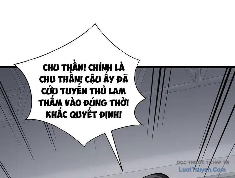 Thiếu Nợ Quá Nhiều, Ta Bị Ép Trở Thành Người Làm Công Của Tà Thần Chap 17 - Next Chap 18