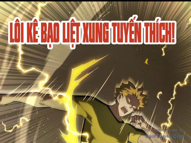 Thiếu Nợ Quá Nhiều, Ta Bị Ép Trở Thành Người Làm Công Của Tà Thần Chap 16 - Next Chap 17