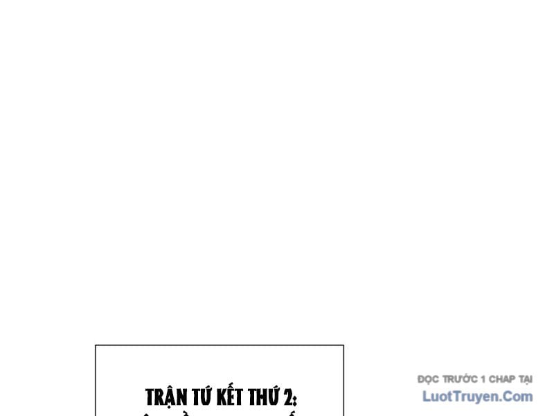 Thiếu Nợ Quá Nhiều, Ta Bị Ép Trở Thành Người Làm Công Của Tà Thần Chap 16 - Next Chap 17