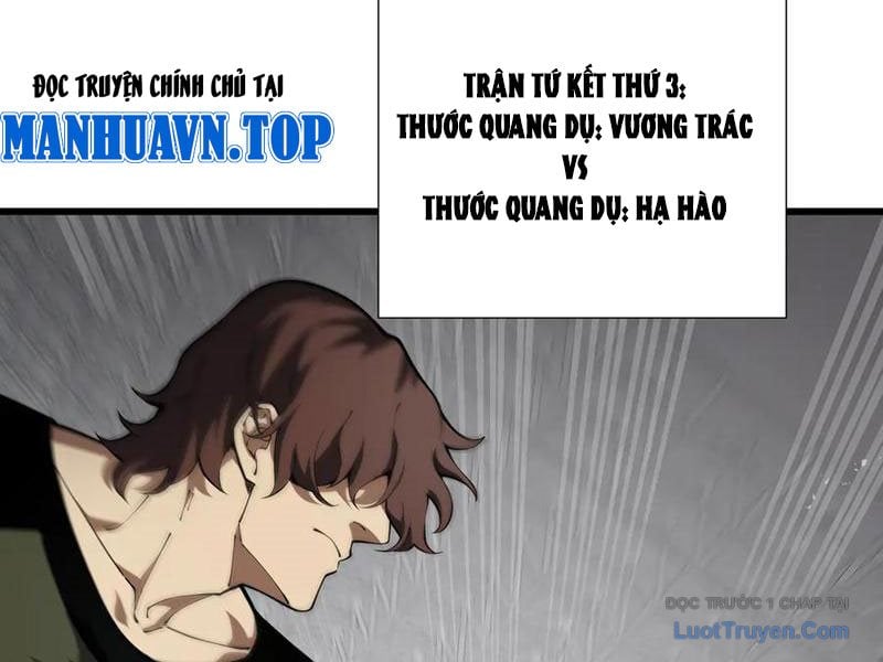 Thiếu Nợ Quá Nhiều, Ta Bị Ép Trở Thành Người Làm Công Của Tà Thần Chap 16 - Next Chap 17