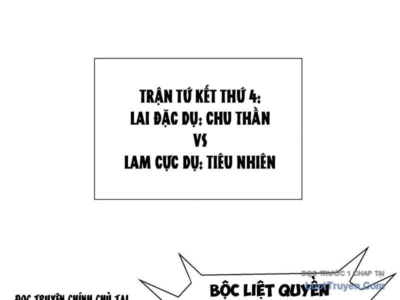 Thiếu Nợ Quá Nhiều, Ta Bị Ép Trở Thành Người Làm Công Của Tà Thần Chap 16 - Next Chap 17