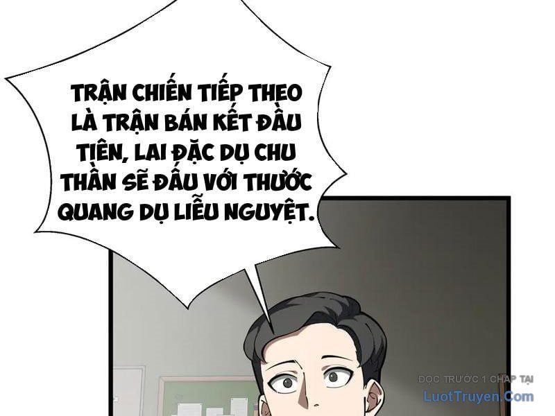 Thiếu Nợ Quá Nhiều, Ta Bị Ép Trở Thành Người Làm Công Của Tà Thần Chap 16 - Next Chap 17