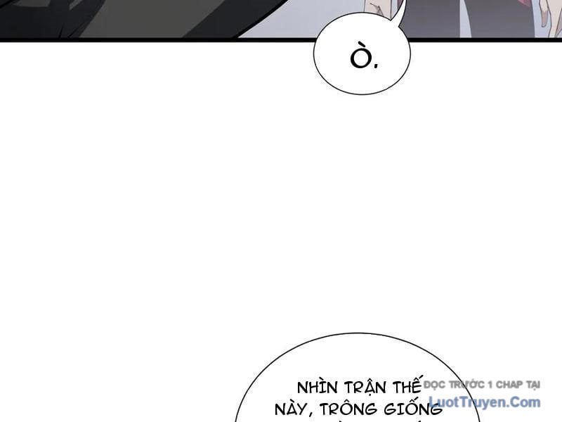 Thiếu Nợ Quá Nhiều, Ta Bị Ép Trở Thành Người Làm Công Của Tà Thần Chap 16 - Next Chap 17