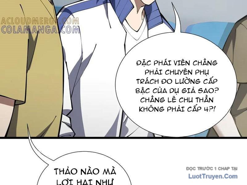 Thiếu Nợ Quá Nhiều, Ta Bị Ép Trở Thành Người Làm Công Của Tà Thần Chap 16 - Next Chap 17