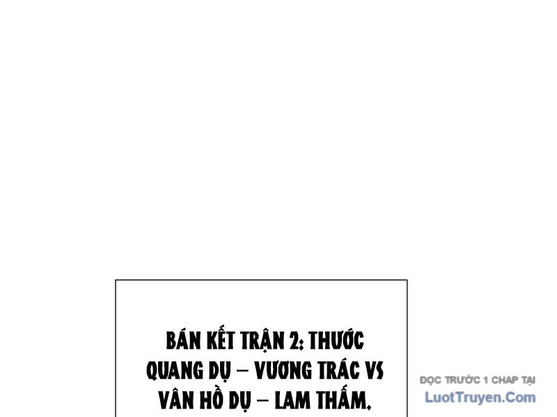 Thiếu Nợ Quá Nhiều, Ta Bị Ép Trở Thành Người Làm Công Của Tà Thần Chap 16 - Next Chap 17