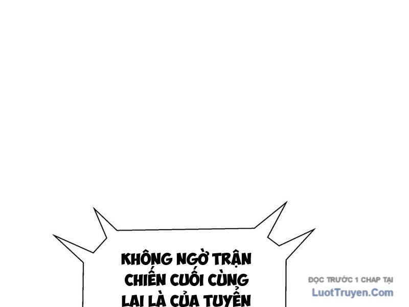Thiếu Nợ Quá Nhiều, Ta Bị Ép Trở Thành Người Làm Công Của Tà Thần Chap 15 - Next Chap 16