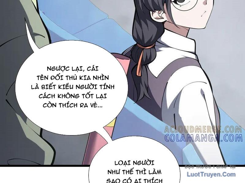 Thiếu Nợ Quá Nhiều, Ta Bị Ép Trở Thành Người Làm Công Của Tà Thần Chap 15 - Next Chap 16