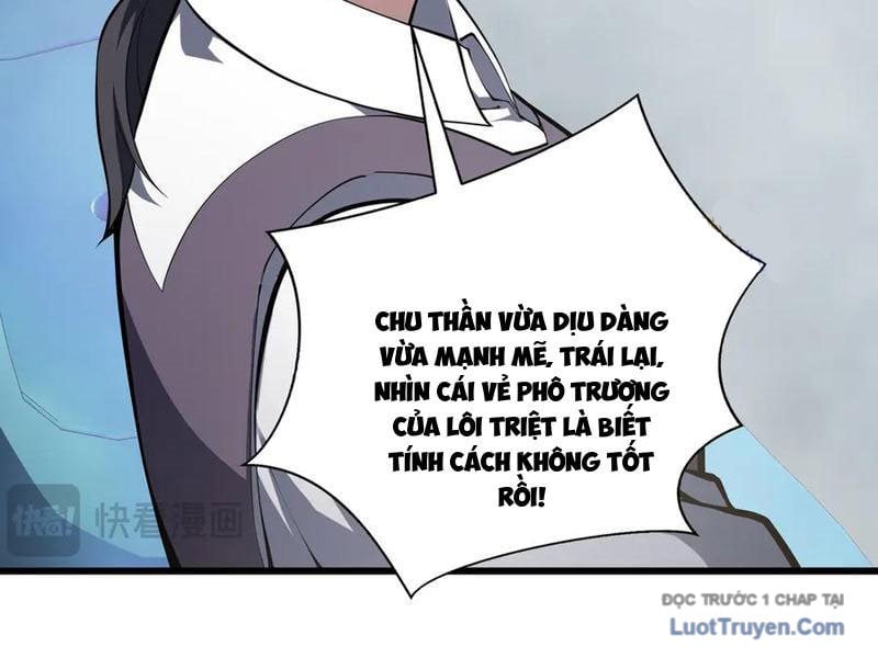 Thiếu Nợ Quá Nhiều, Ta Bị Ép Trở Thành Người Làm Công Của Tà Thần Chap 15 - Next Chap 16