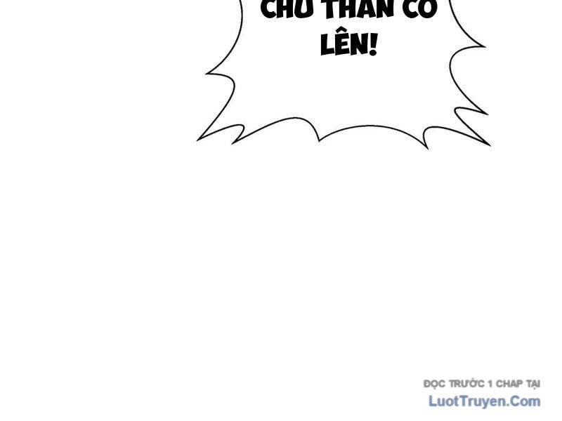 Thiếu Nợ Quá Nhiều, Ta Bị Ép Trở Thành Người Làm Công Của Tà Thần Chap 15 - Next Chap 16
