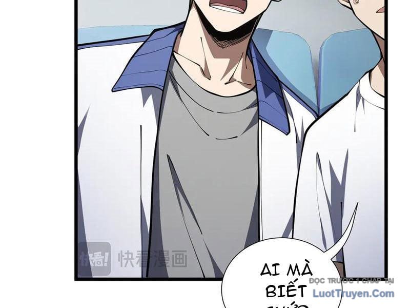 Thiếu Nợ Quá Nhiều, Ta Bị Ép Trở Thành Người Làm Công Của Tà Thần Chap 15 - Next Chap 16