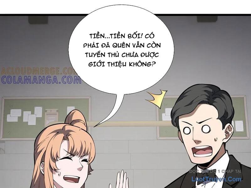 Thiếu Nợ Quá Nhiều, Ta Bị Ép Trở Thành Người Làm Công Của Tà Thần Chap 15 - Next Chap 16