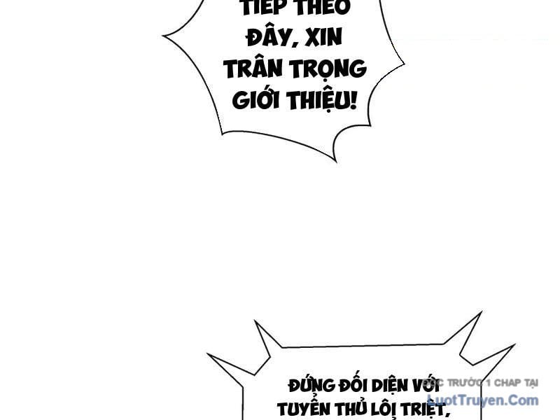 Thiếu Nợ Quá Nhiều, Ta Bị Ép Trở Thành Người Làm Công Của Tà Thần Chap 15 - Next Chap 16