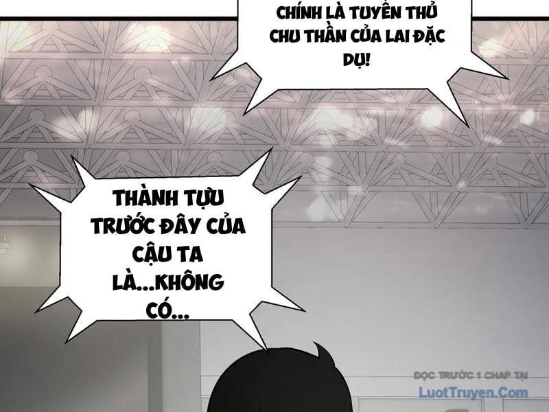 Thiếu Nợ Quá Nhiều, Ta Bị Ép Trở Thành Người Làm Công Của Tà Thần Chap 15 - Next Chap 16