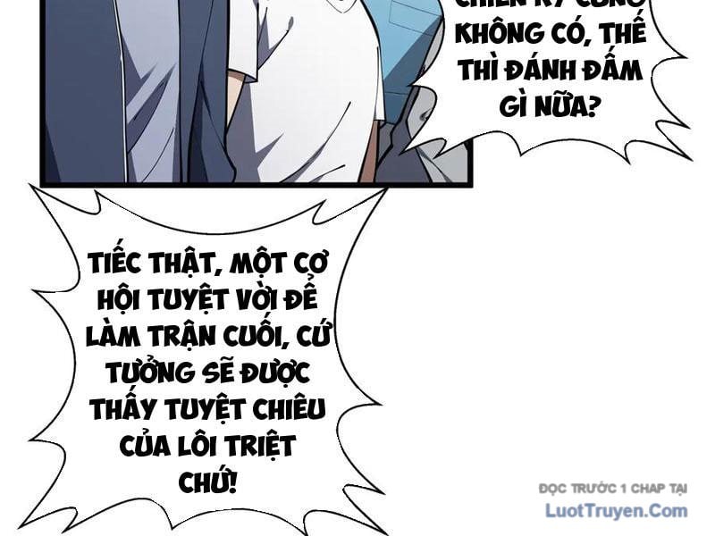 Thiếu Nợ Quá Nhiều, Ta Bị Ép Trở Thành Người Làm Công Của Tà Thần Chap 15 - Next Chap 16