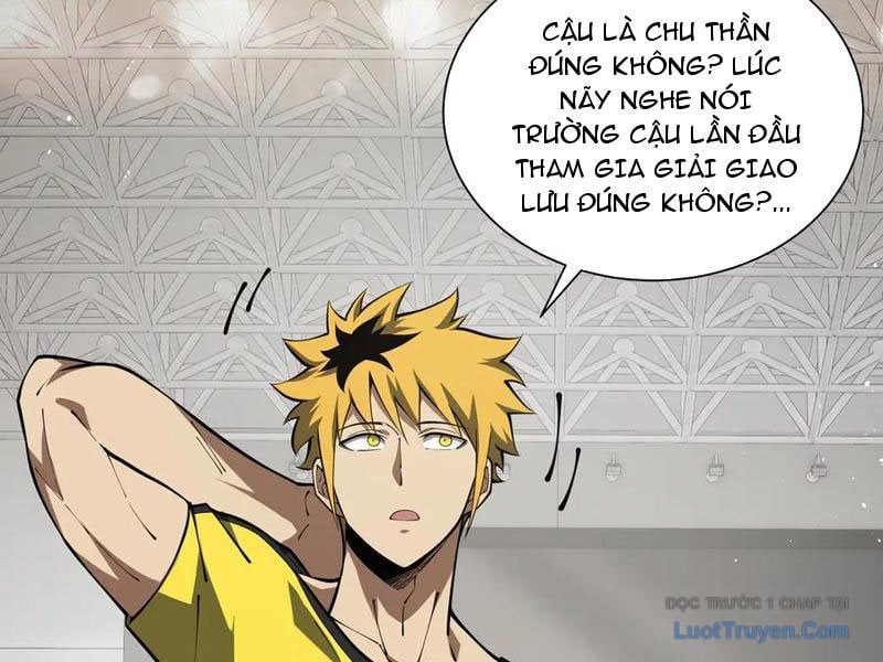 Thiếu Nợ Quá Nhiều, Ta Bị Ép Trở Thành Người Làm Công Của Tà Thần Chap 15 - Next Chap 16