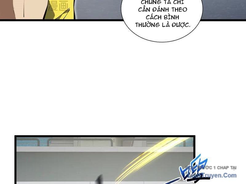 Thiếu Nợ Quá Nhiều, Ta Bị Ép Trở Thành Người Làm Công Của Tà Thần Chap 15 - Next Chap 16