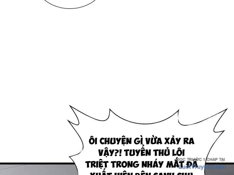 Thiếu Nợ Quá Nhiều, Ta Bị Ép Trở Thành Người Làm Công Của Tà Thần Chap 15 - Next Chap 16