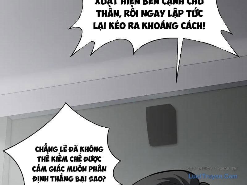 Thiếu Nợ Quá Nhiều, Ta Bị Ép Trở Thành Người Làm Công Của Tà Thần Chap 15 - Next Chap 16