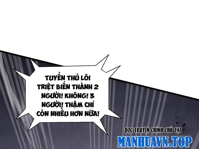 Thiếu Nợ Quá Nhiều, Ta Bị Ép Trở Thành Người Làm Công Của Tà Thần Chap 15 - Next Chap 16