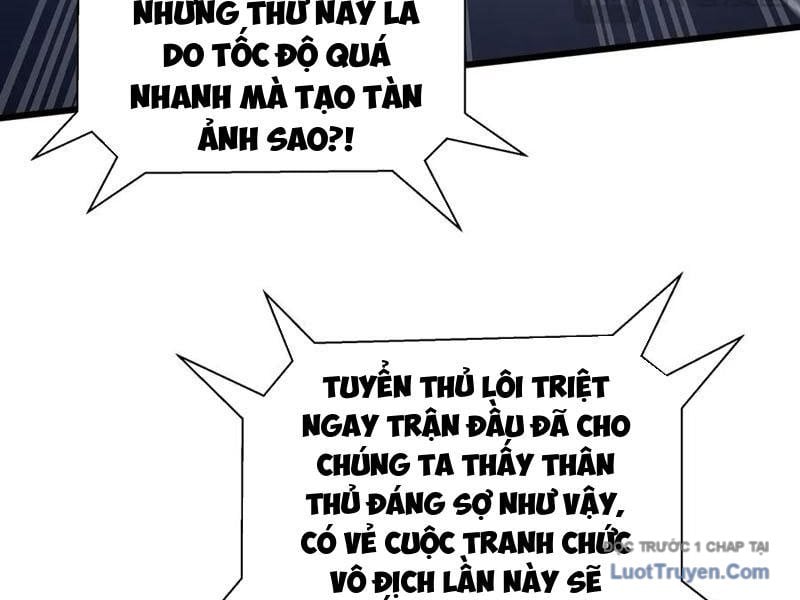 Thiếu Nợ Quá Nhiều, Ta Bị Ép Trở Thành Người Làm Công Của Tà Thần Chap 15 - Next Chap 16