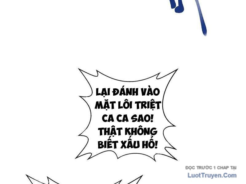Thiếu Nợ Quá Nhiều, Ta Bị Ép Trở Thành Người Làm Công Của Tà Thần Chap 15 - Next Chap 16