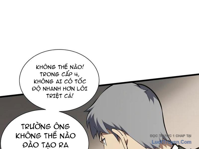 Thiếu Nợ Quá Nhiều, Ta Bị Ép Trở Thành Người Làm Công Của Tà Thần Chap 15 - Next Chap 16