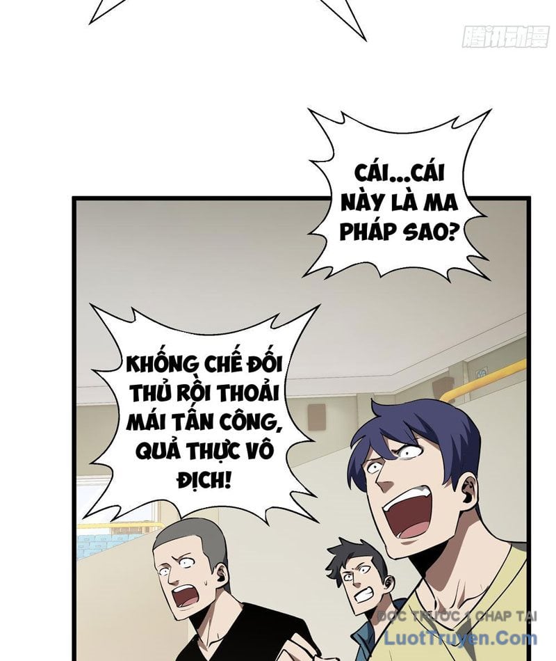Thiếu Nợ Quá Nhiều, Ta Bị Ép Trở Thành Người Làm Công Của Tà Thần Chap 14 - Next Chap 15