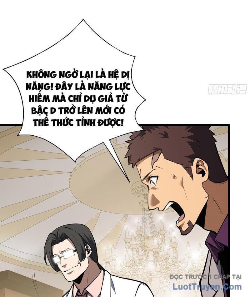 Thiếu Nợ Quá Nhiều, Ta Bị Ép Trở Thành Người Làm Công Của Tà Thần Chap 14 - Next Chap 15