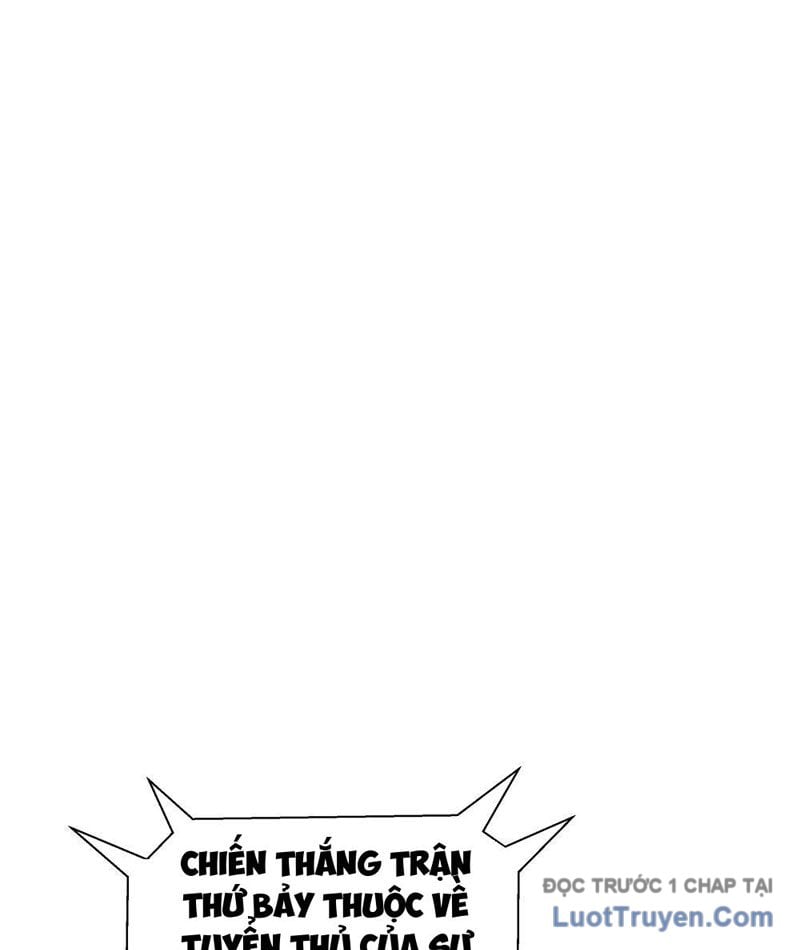 Thiếu Nợ Quá Nhiều, Ta Bị Ép Trở Thành Người Làm Công Của Tà Thần Chap 14 - Next Chap 15