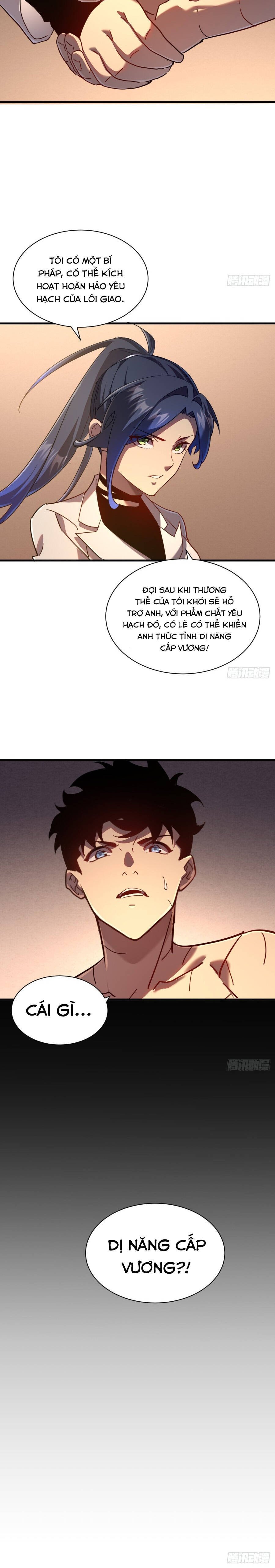 Phủ Thần: Con Đường Vô Địch Chap 11 - Next Chap 12