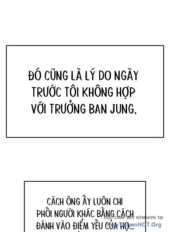 Thiên Tài Công Sở Vượt Qua Ranh Giới Chap 8 - Next Chap 9