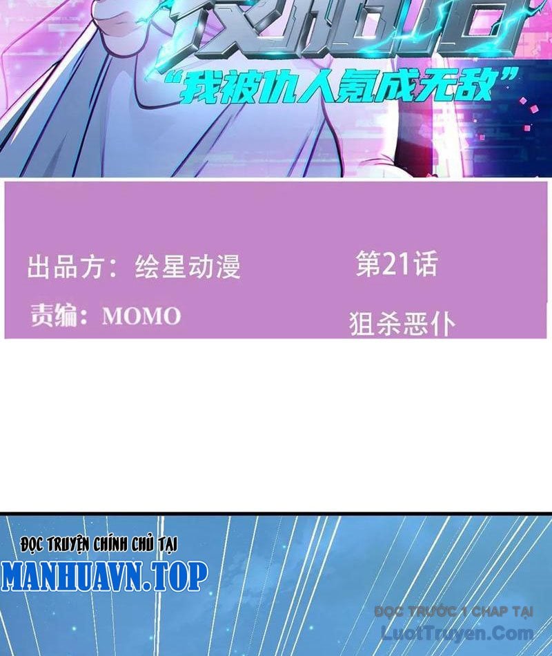 Sau Khi Đầu Thai, Ta Được Kẻ Thù Khắc Thành Vô Địch Chap 21 - Next Chap 22