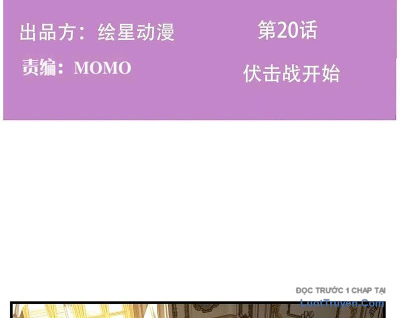 Sau Khi Đầu Thai, Ta Được Kẻ Thù Khắc Thành Vô Địch Chap 20 - Next Chap 21