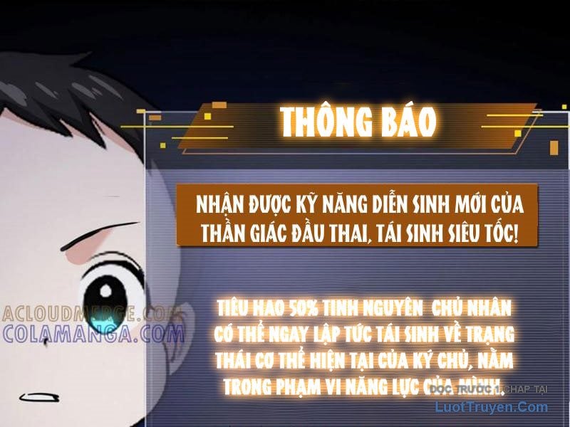 Sau Khi Đầu Thai, Ta Được Kẻ Thù Khắc Thành Vô Địch Chap 19 - Next Chap 20